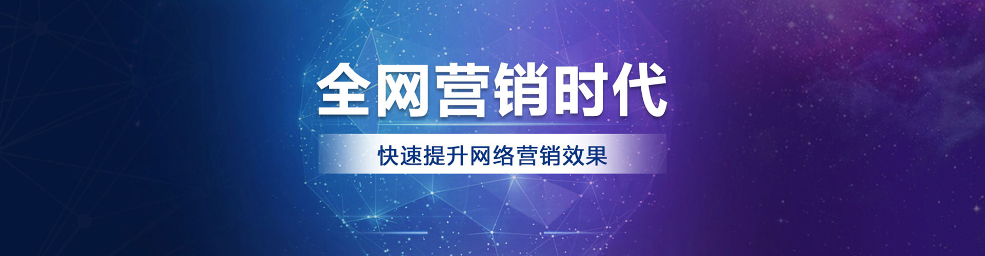 盂县头条信息流