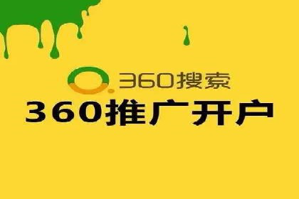 百度SEO推广公司案例分享：行业佼佼者经验